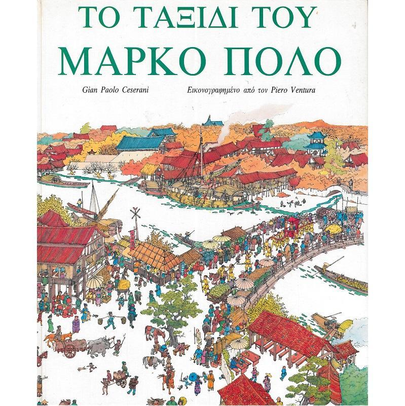 Μη διαθέσιμο εξώφυλλο